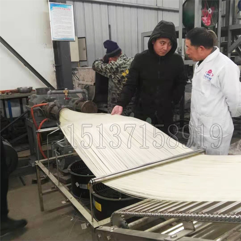 全自動(dòng)米線機(jī) 全自動(dòng)米線機(jī)