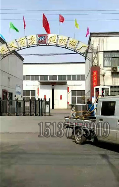 多功能米線機(jī)發(fā)往開封 多功能米線機(jī)發(fā)往開封