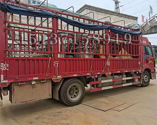 全自動(dòng)米線機(jī) 全自動(dòng)米線機(jī)