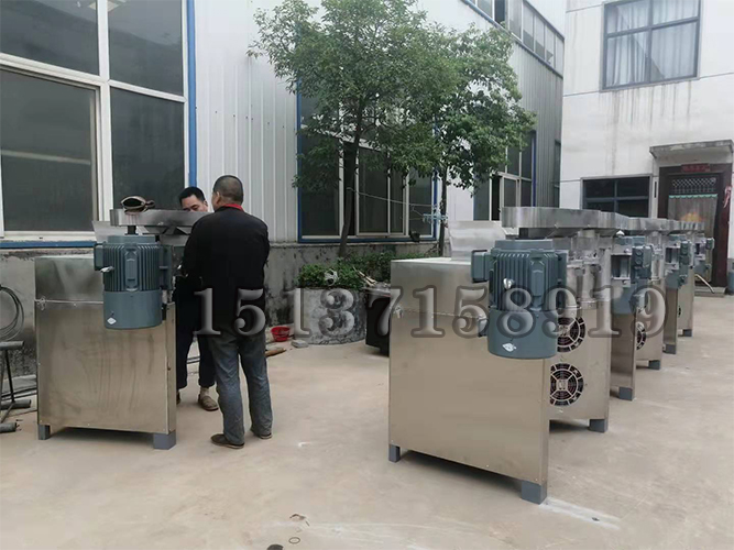 重慶小面機(jī)