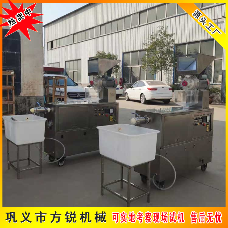 多功能雜糧面條機(jī)