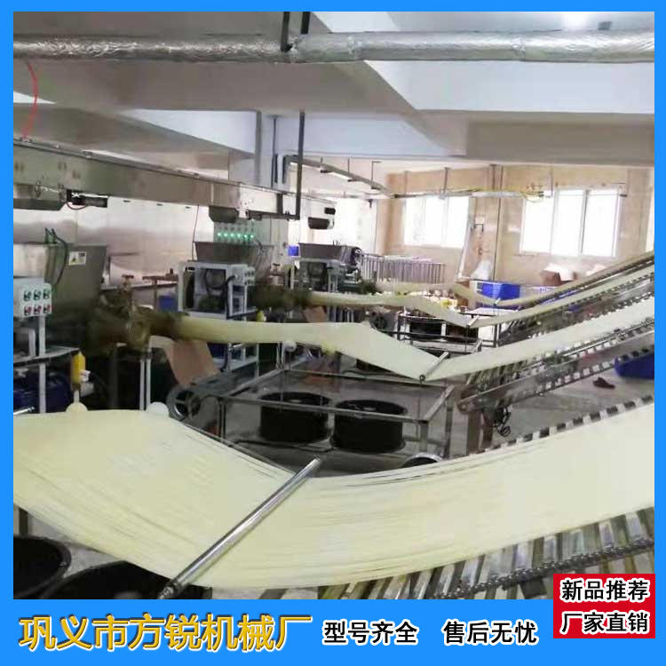 多功能米線機(jī) 多功能米線機(jī)