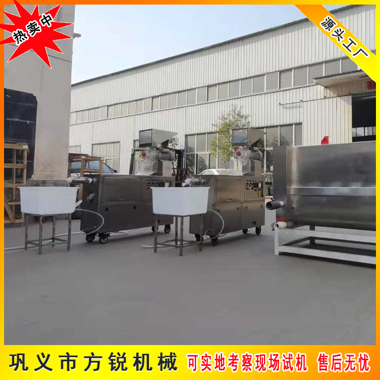 多功能雜糧面條機(jī) 多功能雜糧面條機(jī)