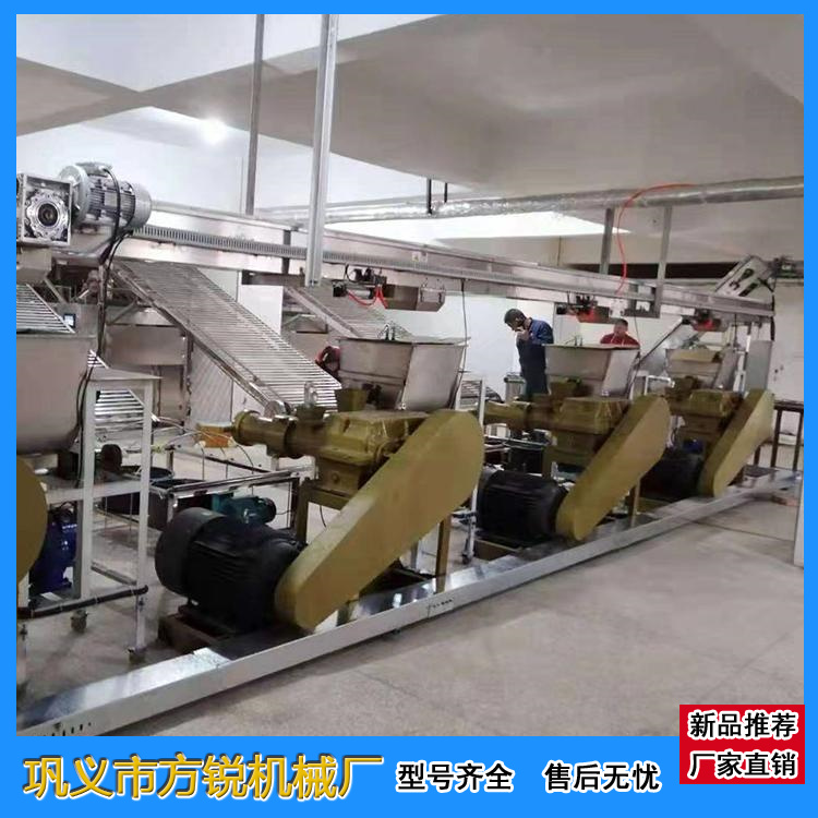 米粉機(jī) 米粉機(jī)