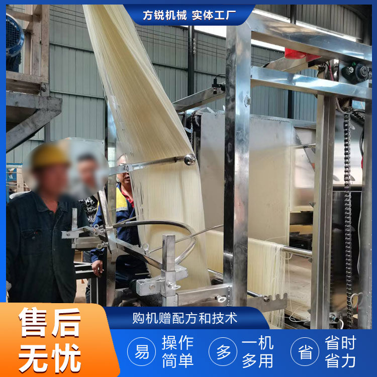 米粉機(jī) 米粉機(jī)