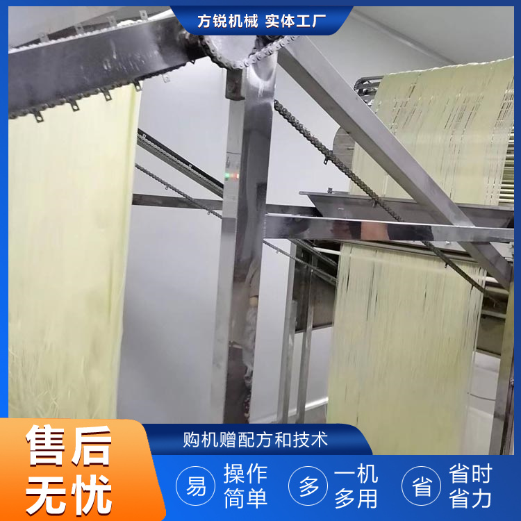 米線機(jī) 米線機(jī)