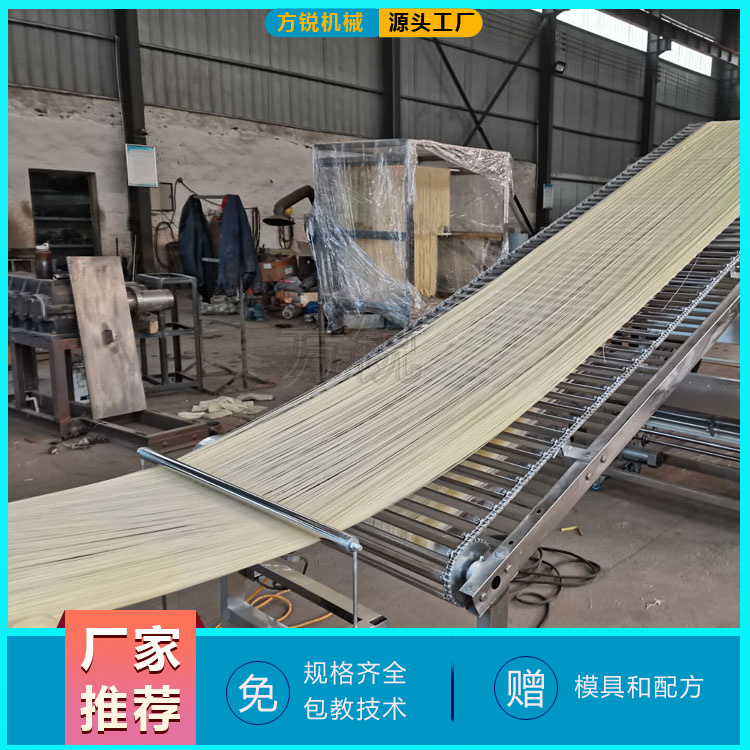 米線機(jī) 米線機(jī)