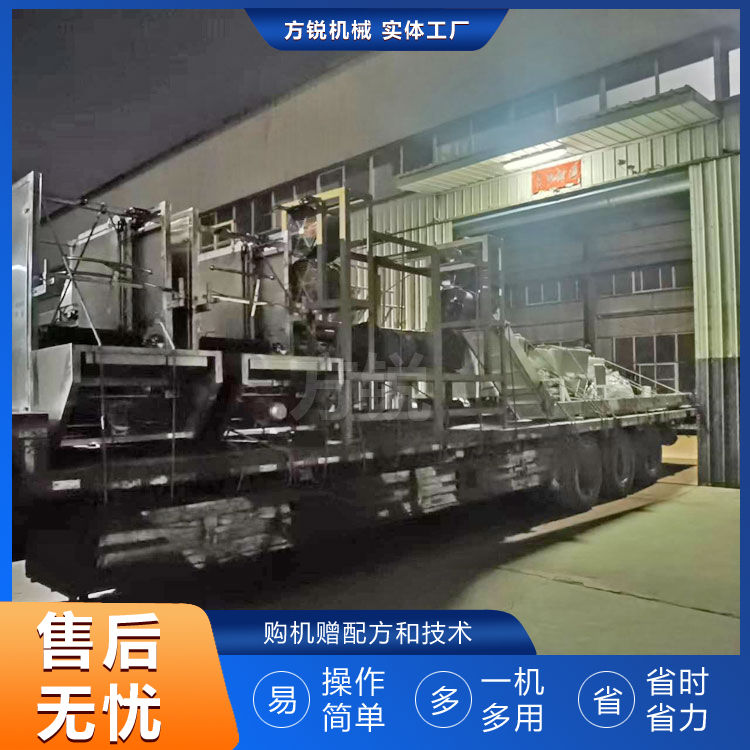 自熟米粉機(jī)