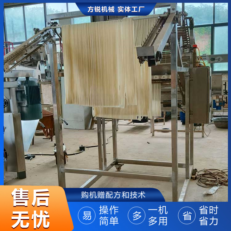 米線機(jī) 米線機(jī)