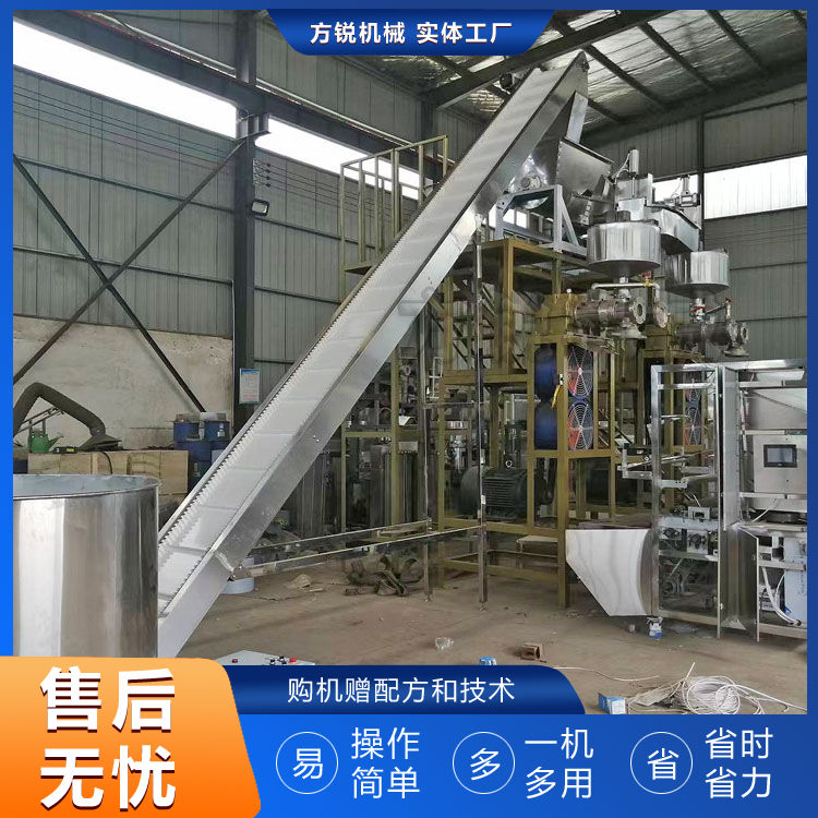  自動(dòng)化米粉生產(chǎn)線