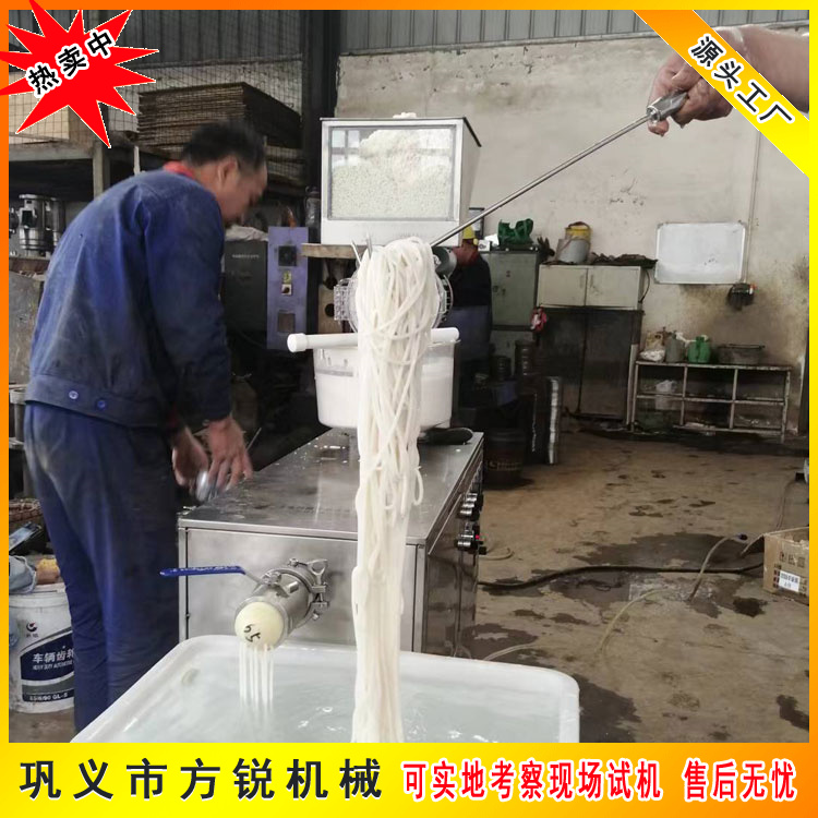 全自動免泡米線機(jī) 全自動免泡米線機(jī)