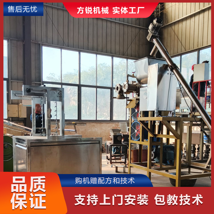 多功能米線機(jī) 多功能米線機(jī)