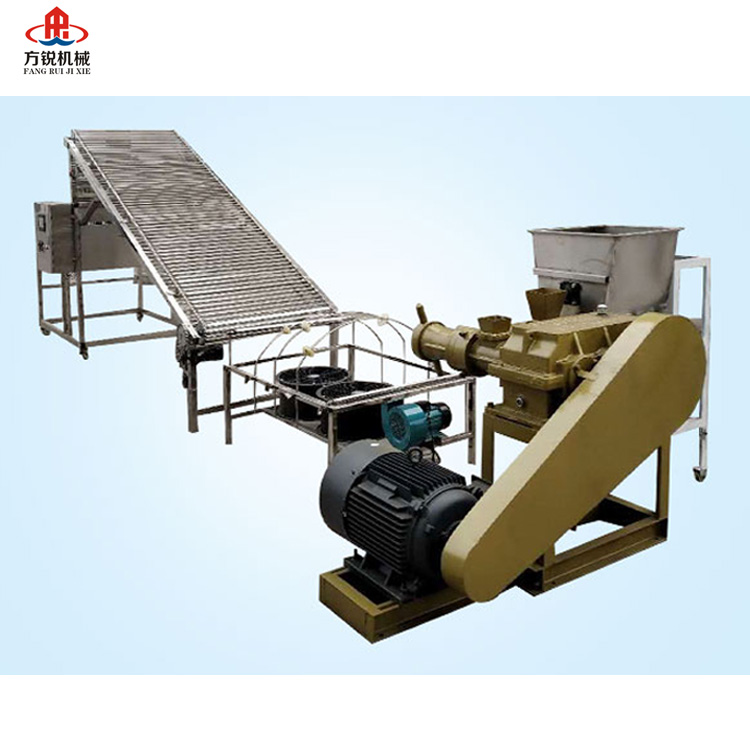 多功能米粉機(jī)