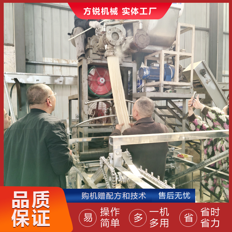 全自動(dòng)米線機(jī) 全自動(dòng)米線機(jī)