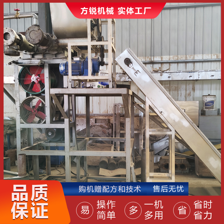 多功能米粉機 多功能米粉機