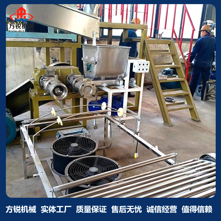 多功能米粉機 多功能米粉機