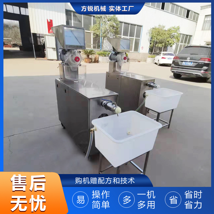 多功能雜糧面條機 多功能雜糧面條機