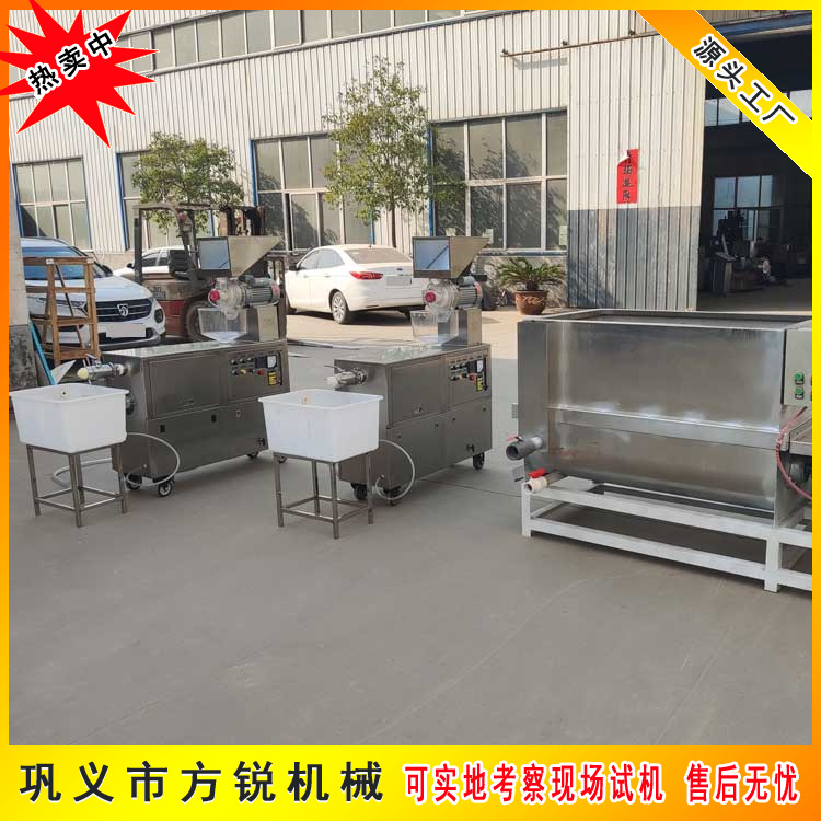 雜糧面條機(jī) 雜糧面條機(jī)