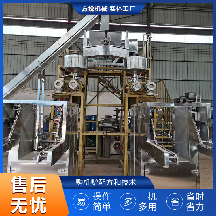 米線機(jī) 米線機(jī)