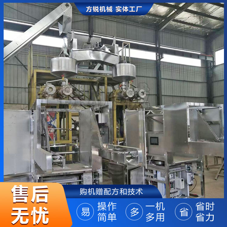 米粉機(jī) 米粉機(jī)