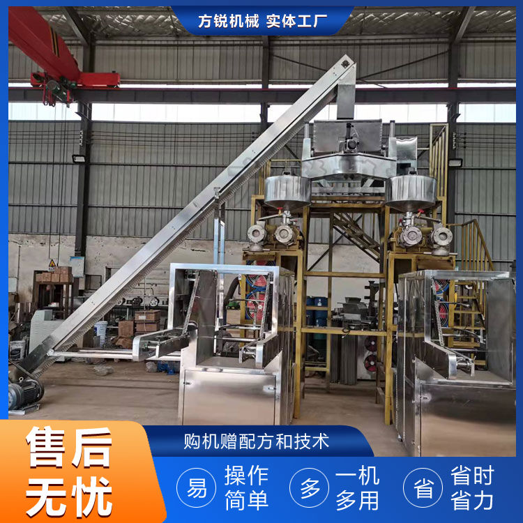 全自動(dòng)米線機(jī) 全自動(dòng)米線機(jī)